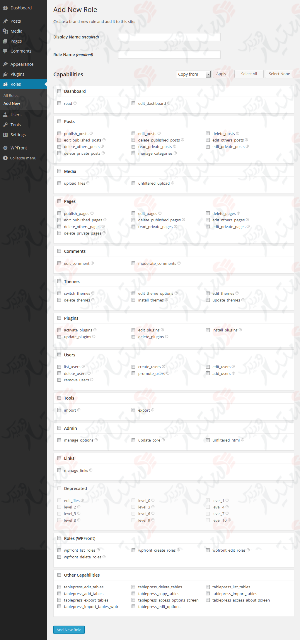 دستیار وردپرس - افزونه WPFront User Role Editor