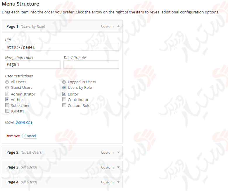 دستیار وردپرس - افزونه WPFront User Role Editor