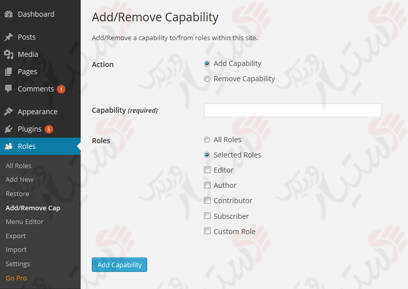 دستیار وردپرس - افزونه WPFront User Role Editor