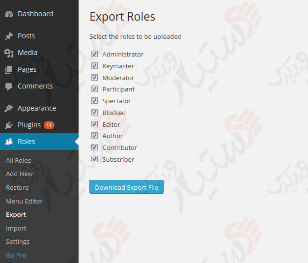 دستیار وردپرس - افزونه WPFront User Role Editor