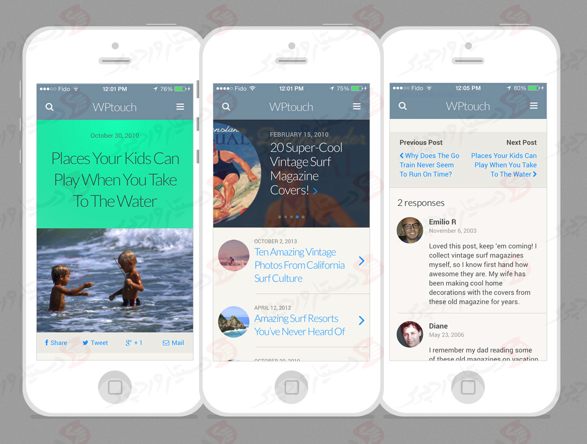 دستیار وردپرس - افزونه WPtouch