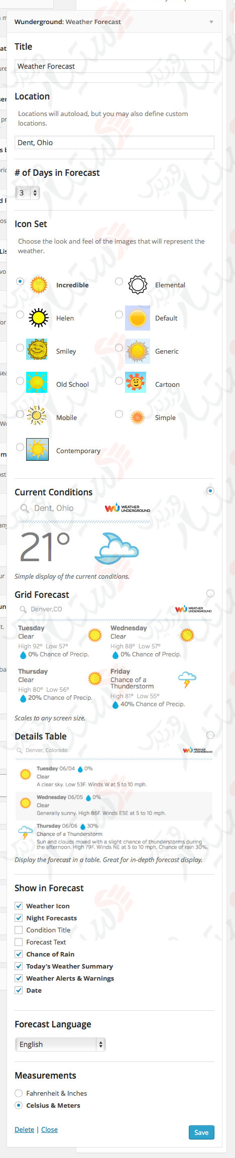 دستیار وردپرس - افزونه Weather Underground