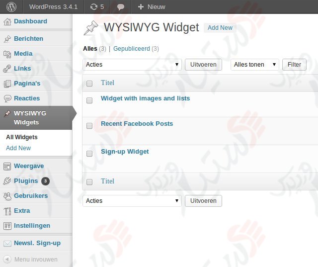 دستیار وردپرس - افزونه Widget Content Blocks