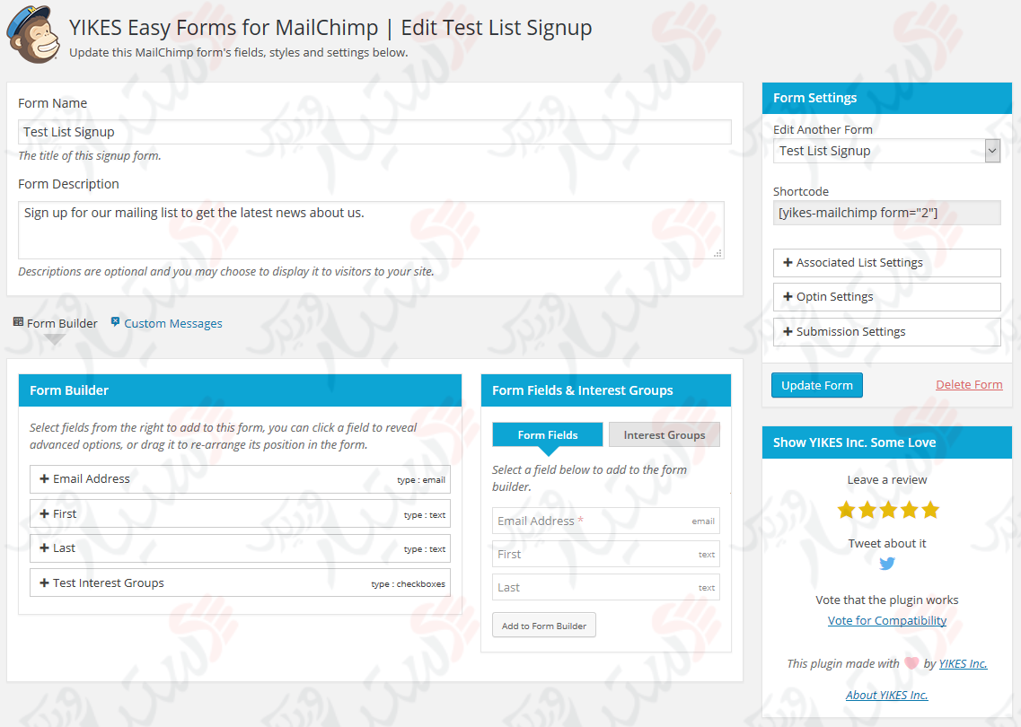 دستیار وردپرس - افزونه Easy Forms for MailChimp