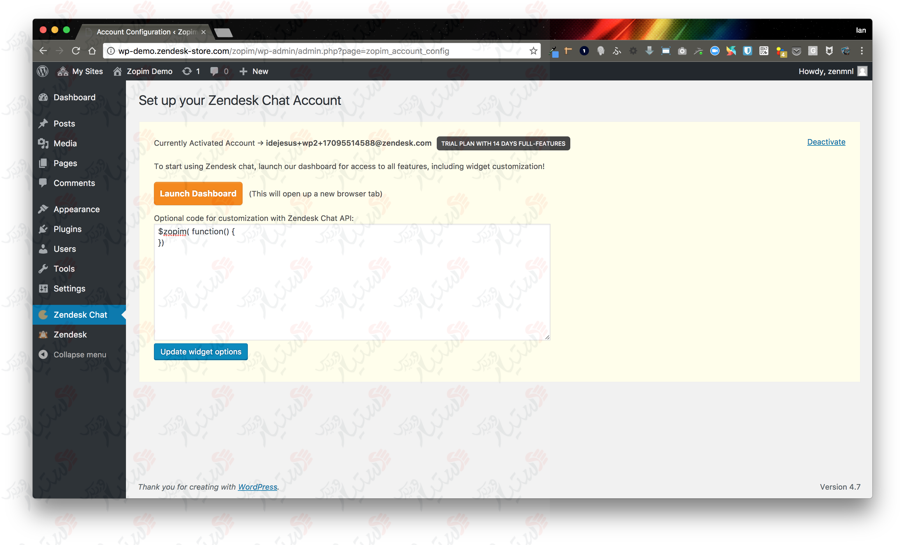 دستیار وردپرس - افزونه Zendesk Chat